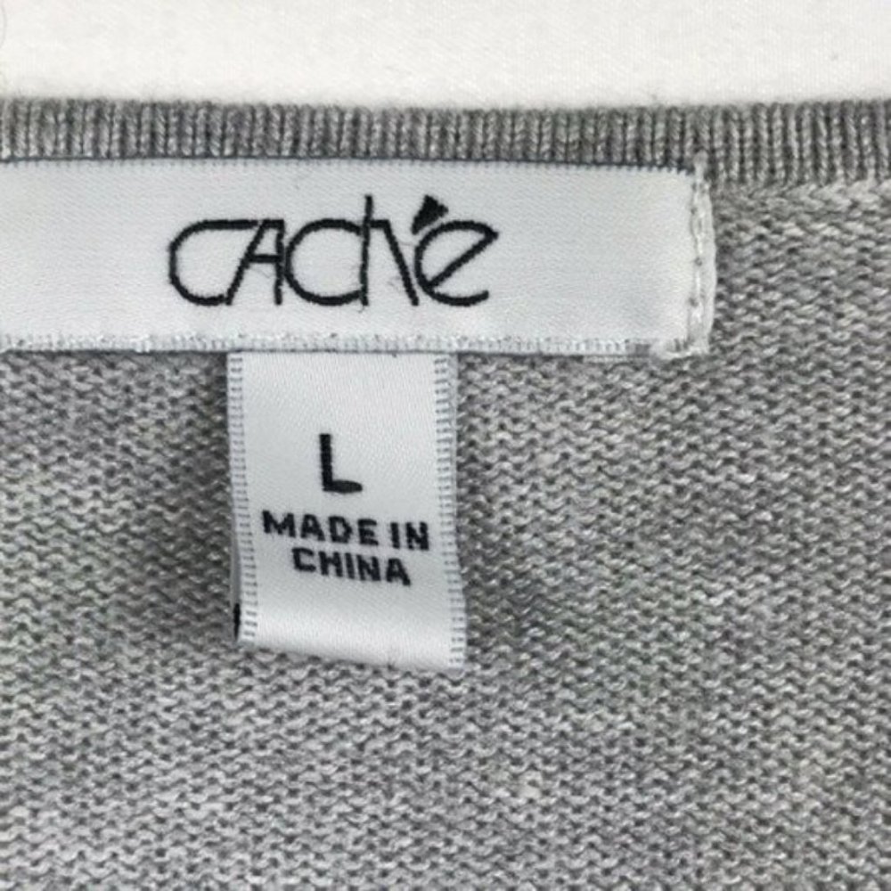 Cache Cropped Open Ruffle Front Cardigan Gray - Picture 8 of 8